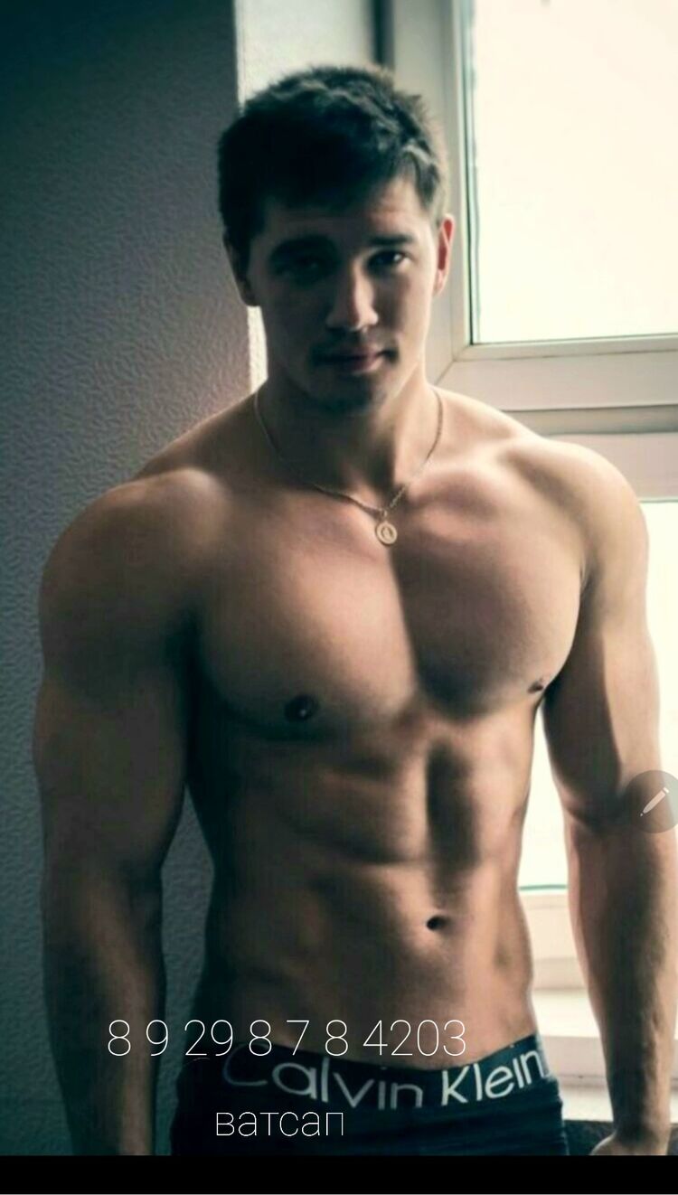 ���� 43715431 ������� �����, 29 ���, ���� ���������� � ���������