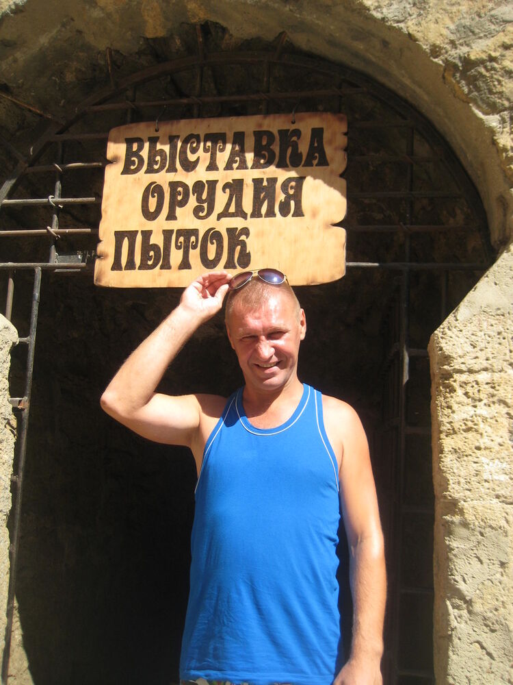 ���� 5918671 ������� �������, 53 ����, ���� ���������� � ��������