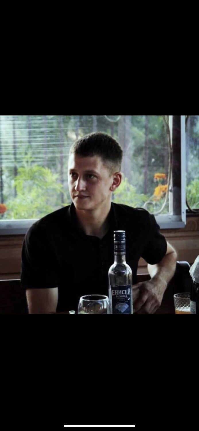 ���������� ����, ���� ������� ������, 26 ���, ������������ ��� ������, ����� � ���������, ���������