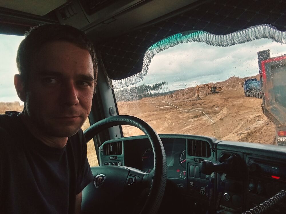  53701351  , 28 ,    -