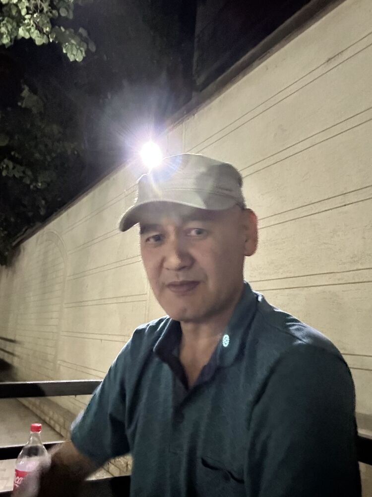 ���� 38525351 ������� ����, 50 ���, ���� ���������� � ��������