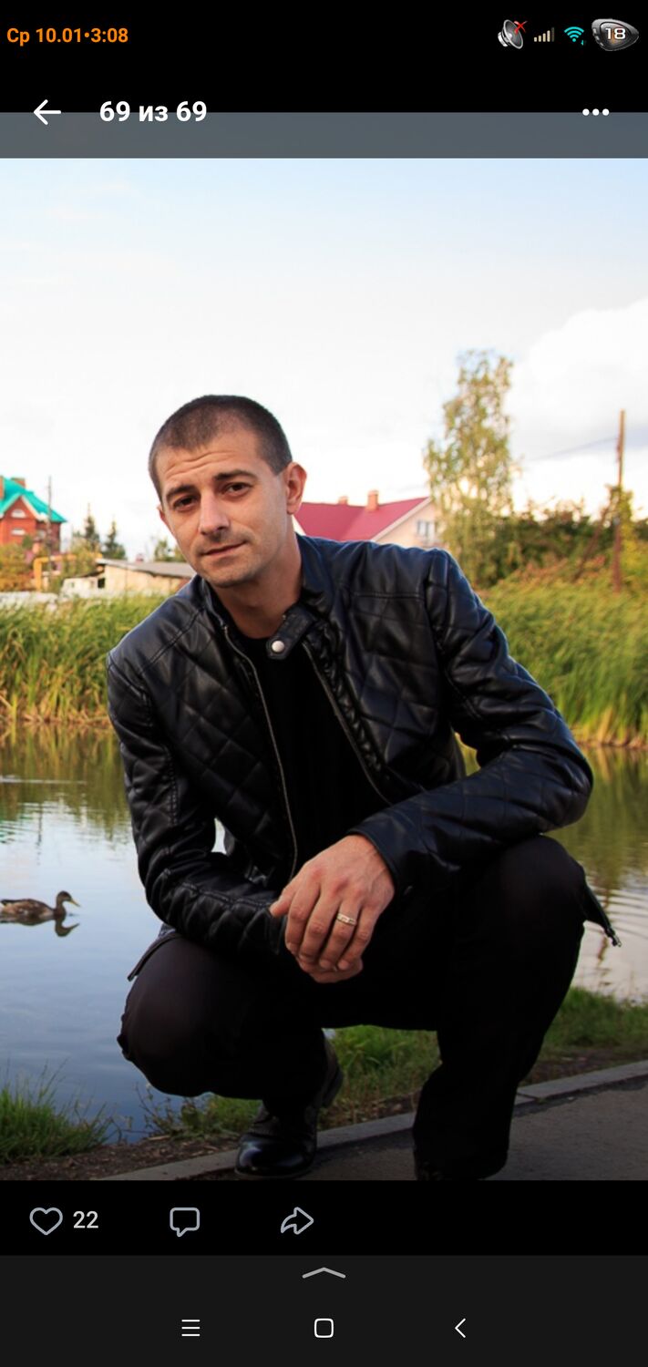 ���� 55986271 ������� �������, 41 ���, ���� ���������� � ������