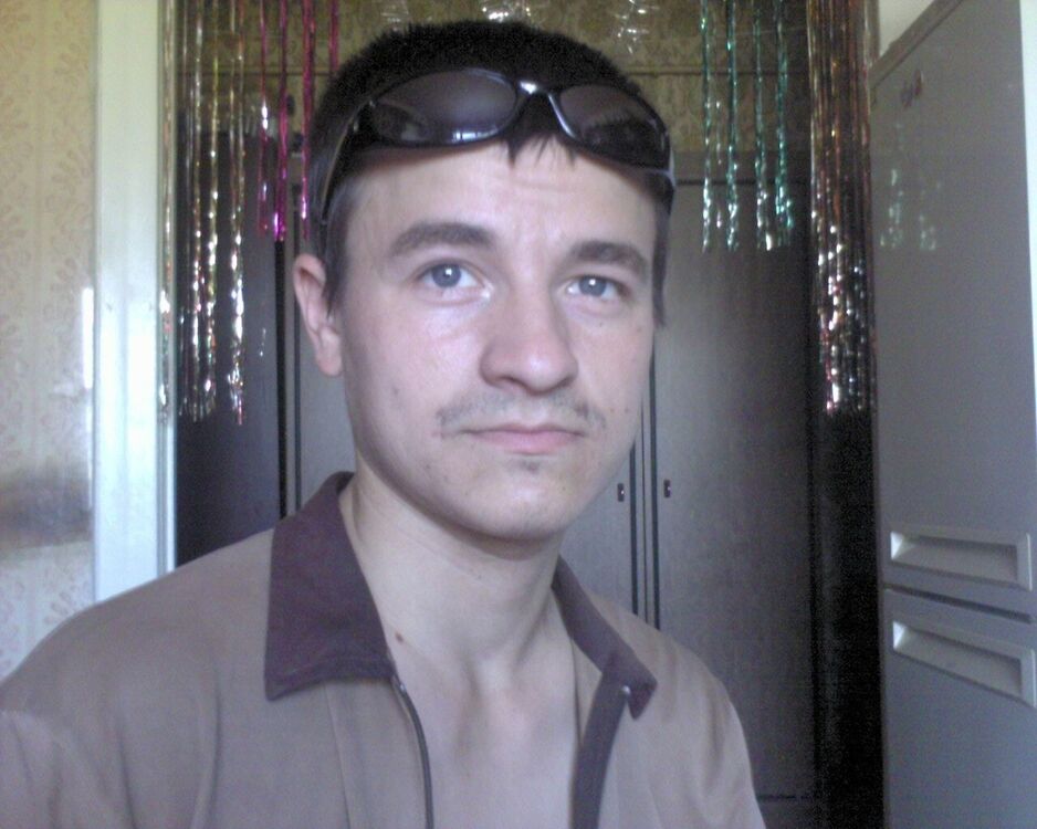 ���� 54566171 ������� �������, 42 ����, ���� ���������� � ������