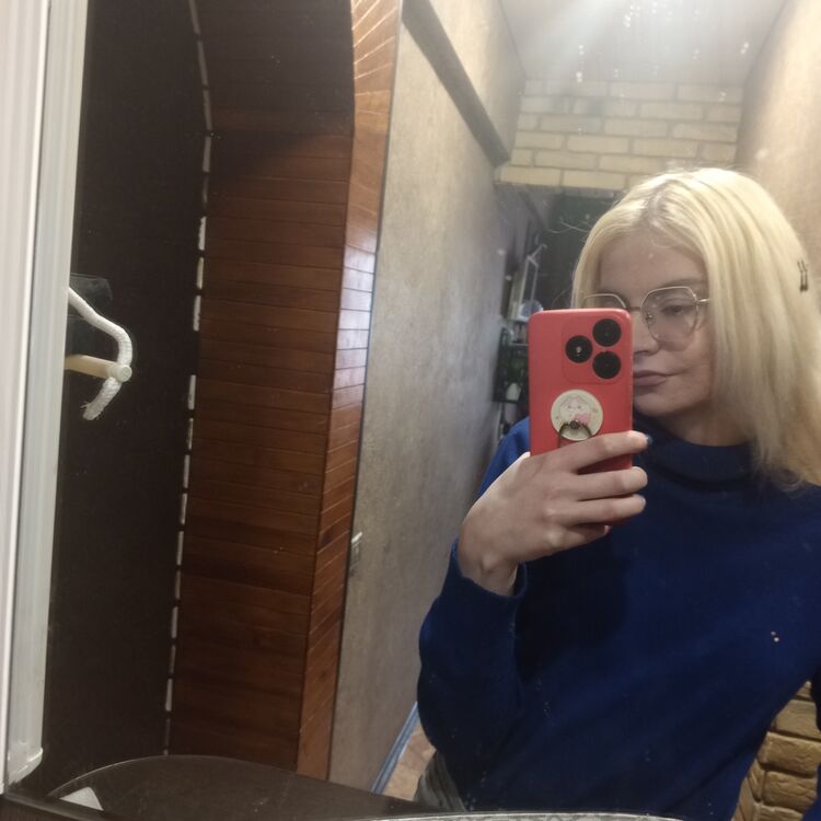 ���� 55341261 ������� �����, 22 ����, ���� ���������� � �������