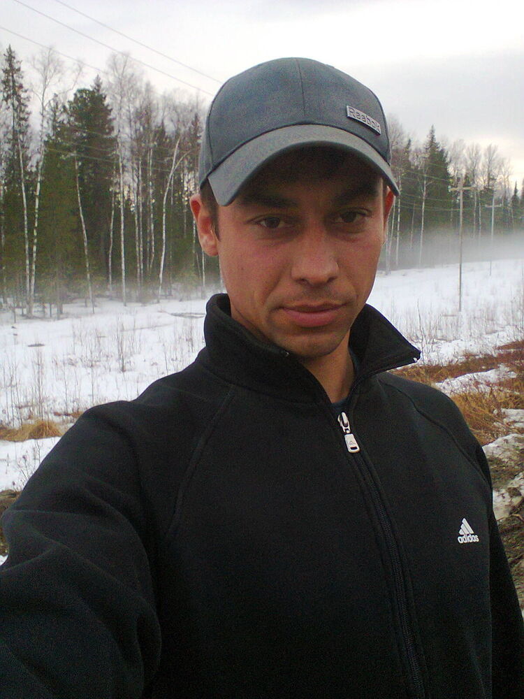 ���� 9687261 ������� ������, 46 ���, ���� ���������� � �������������