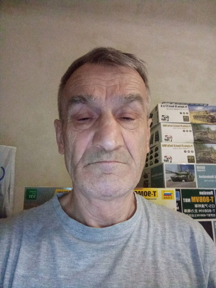 ���� 25715411 ������� ������, 70 ���, ���� ���������� � ������������