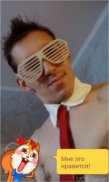  6840431  Sergeo, 38 ,    -