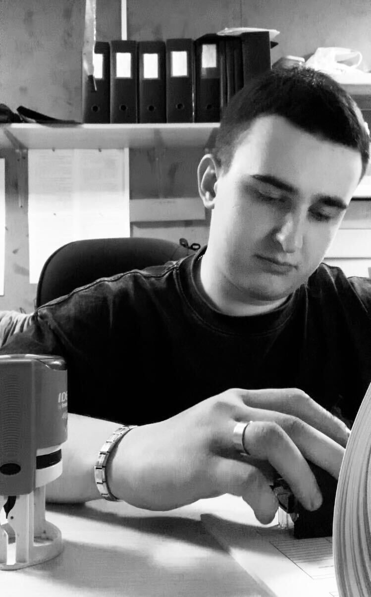 ���� 55302101 ����� ������, 19 ���, ���� ���������� � ���