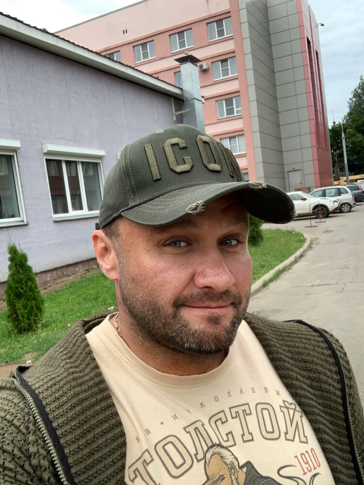 ���������� ���������, ���� ������� Rumata, 45 ���, ������������ ��� ����� � ���������, c�������� ���������