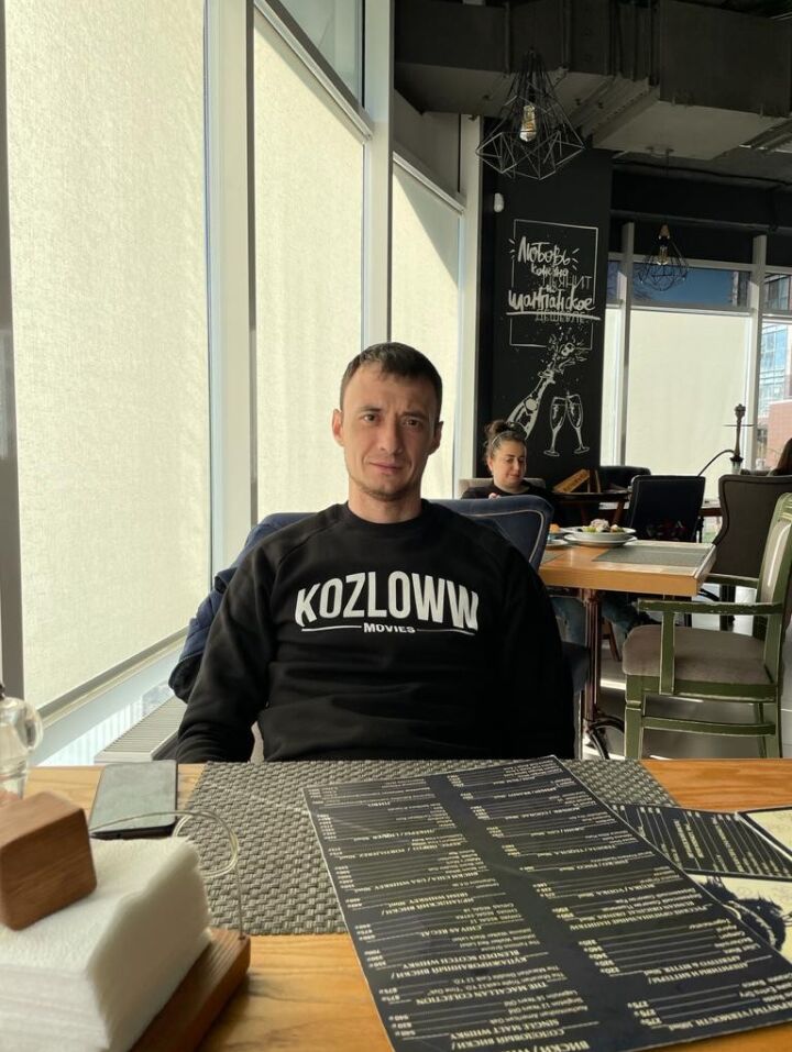 ���� 23400001 ������� ������, 42 ����, ���� ���������� � ����������