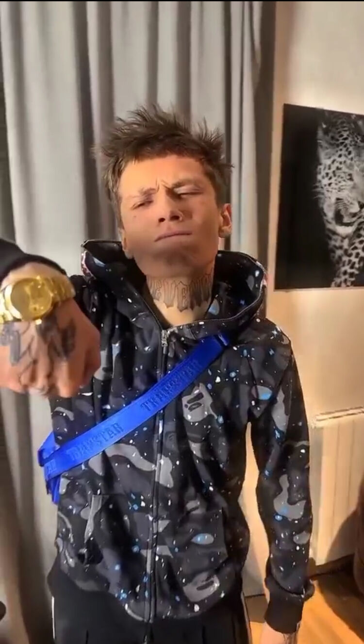 ���� 44679361 ����� HAVE mee, 23 ����, ���� ���������� � �����-����������