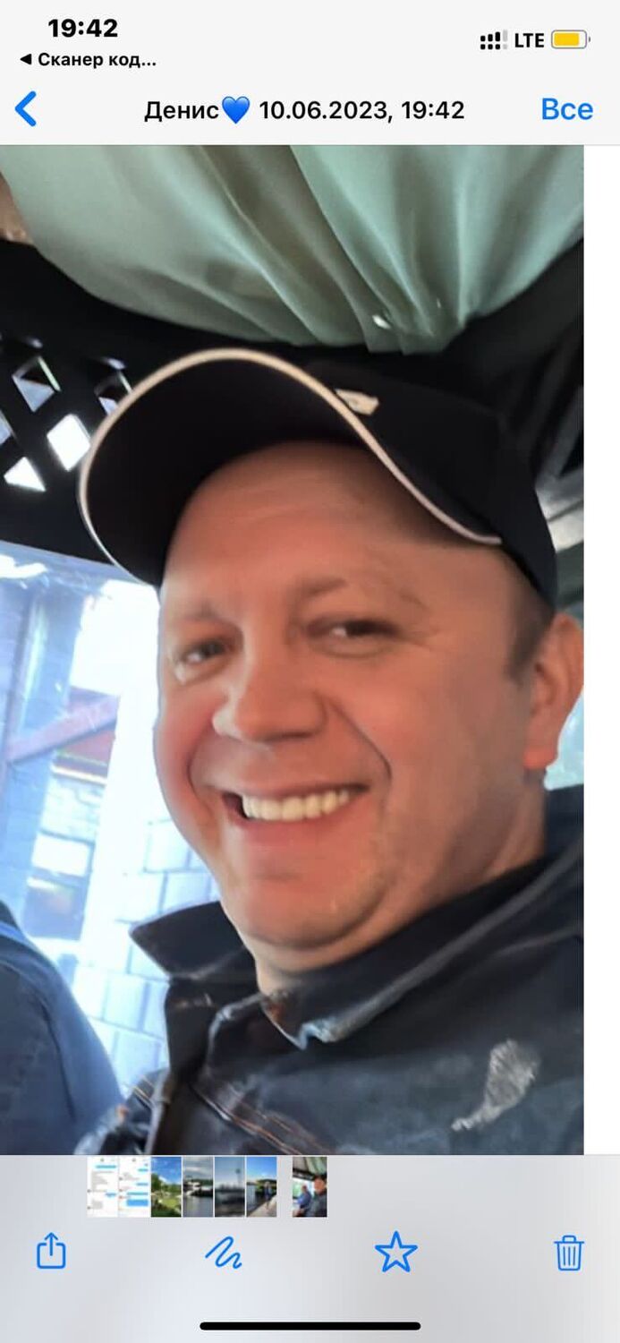 ���������� ��������, ���� ������� �����, 38 ���, ������������ ��� ������, ����� � ���������