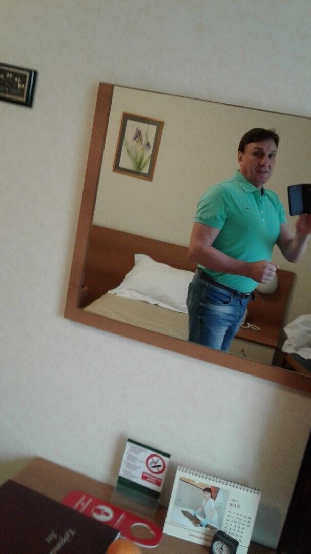 ���� 20697101 ������� �����, 51 ���, ���� ���������� � ���