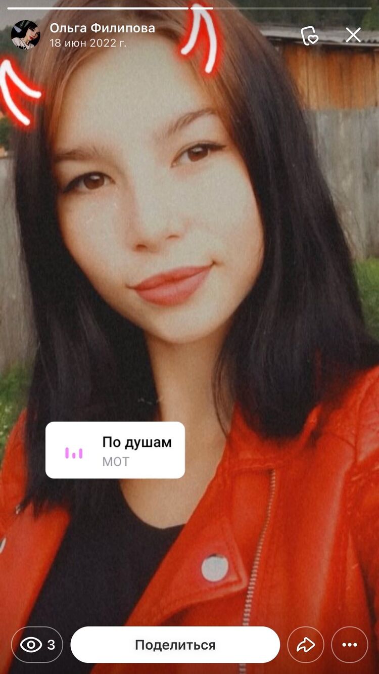 ���������� �����-�������, ���� ������� �����, 21 ���, ������������ ��� ������, ����� � ���������, c�������� ���������