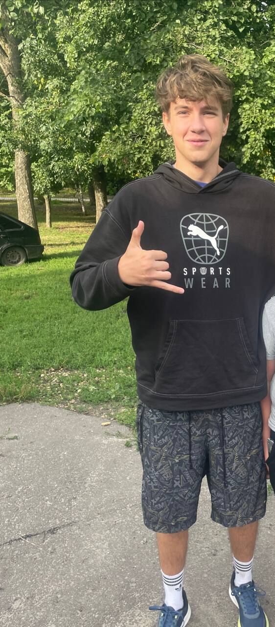 ���� 56190211 ������� ����, 29 ���, ���� ���������� � �����