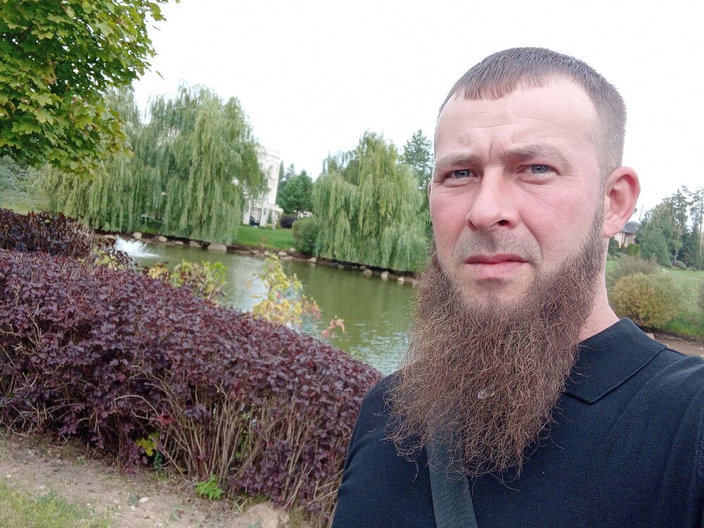 ���� 46131501 ������� �����, 38 ���, ���� ���������� � ������