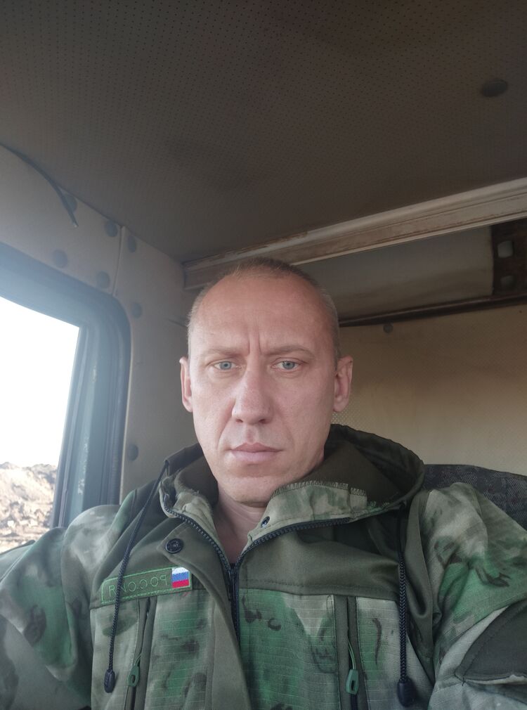 ���� 31386261 ������� �������, 44 ����, ���� ���������� � ����������