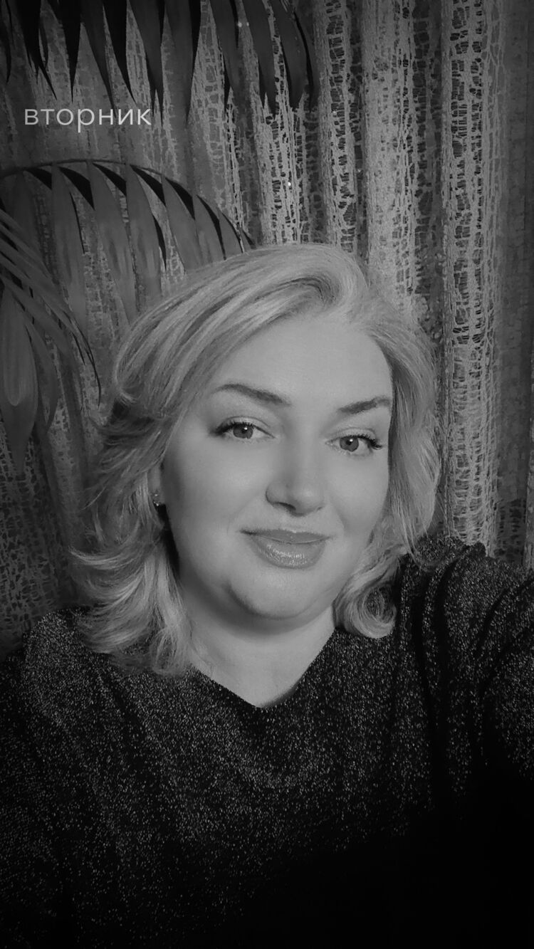 ���������� �����-���������, ���� ������� �����, 46 ���, ������������ ��� ����� � ���������