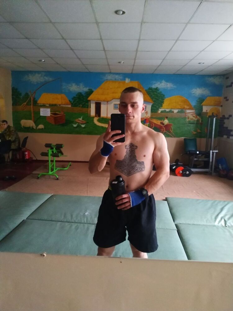 ���������� ����, ���� ������� ����, 29 ���, ������������ ��� ������, ����� � ���������