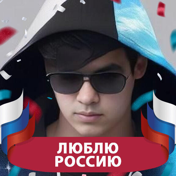 ���������� ����������, ���� ����� ����, 20 ���, ������������ ��� ������, ����� � ���������