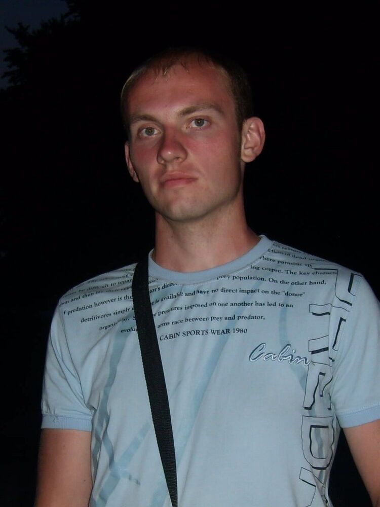 ���� 10058521 ������� ������, 37 ���, ���� ���������� � ����