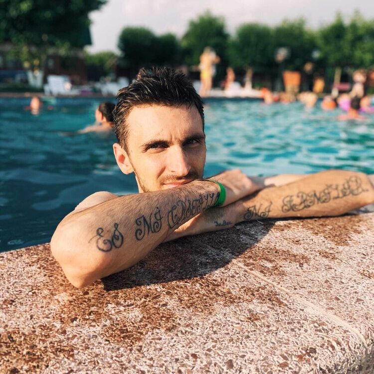 ���� 20481681 ������� ����, 33 ����, ���� ���������� � ����������