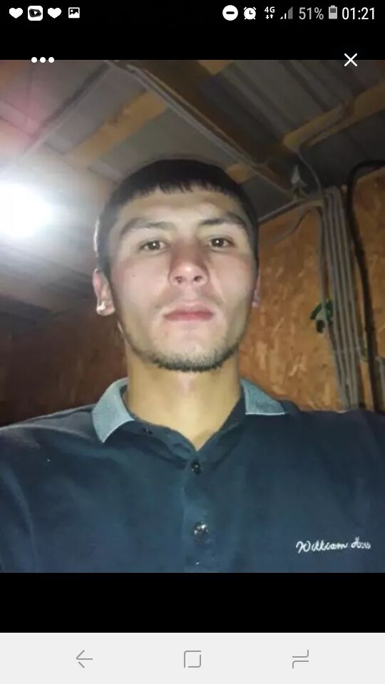 ���� 28646141 ������� ���������, 29 ���, ���� ���������� � ���������