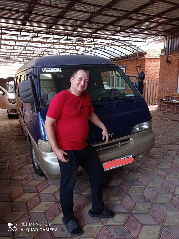 ���� 24245691 ������� �����, 42 ����, ���� ���������� � ����������