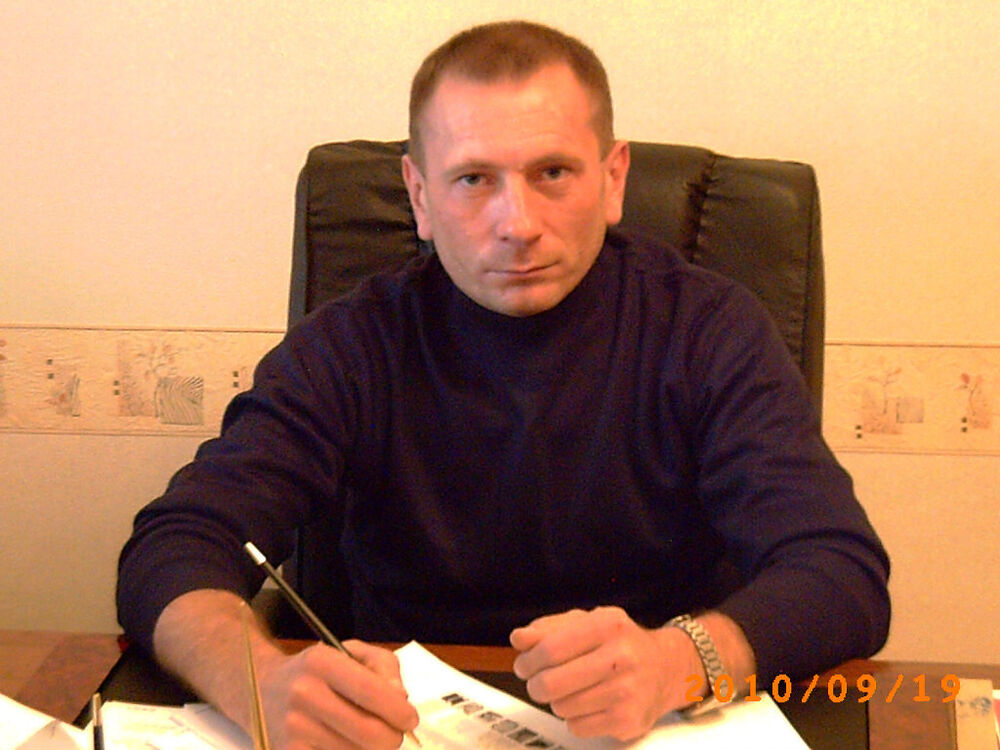 ���������� ����, ���� ������� ������, 53 ����, ������������ ��� ������, ����� � ���������, c�������� ���������