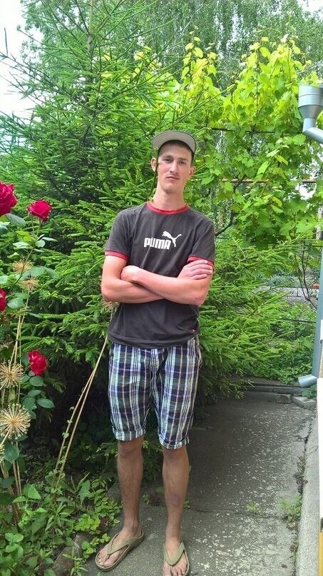 ���� 8801281 ������� ������, 32 ����, ���� ���������� � ���������