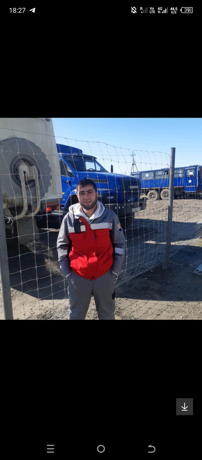 ���������� ������, ���� ������� ���, 43 ����, ������������ ��� ������, ����� � ���������