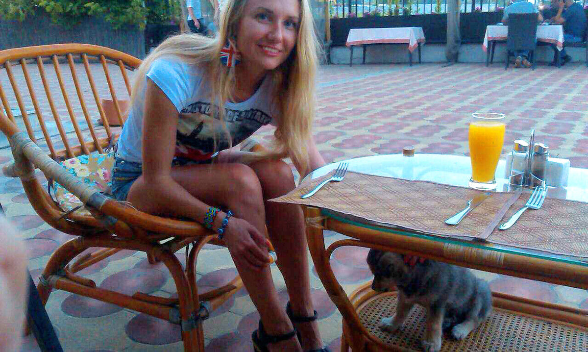 ���������� ������, ���� ������� ����, 44 ����, ������������ ��� ������, ����� � ���������, c�������� ���������