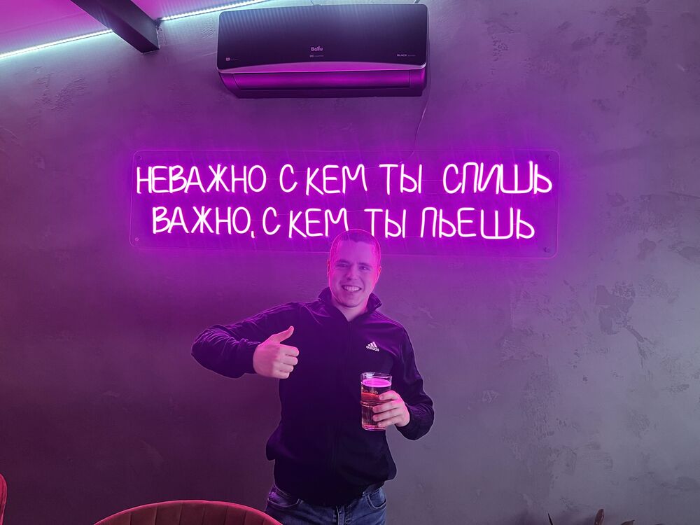 ���������� ���������, ���� ������� ���������, 29 ���, ������������ ��� ������, ����� � ���������