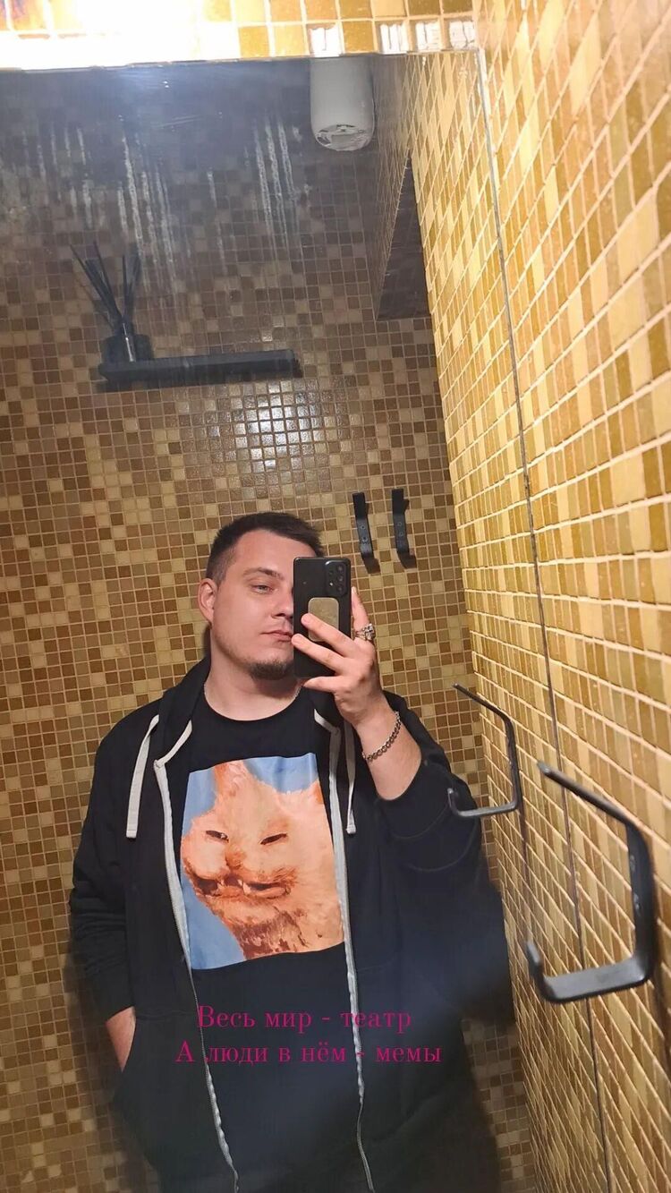 ���� 47155361 ������� ��������, 28 ���, ���� ���������� � �����-����������