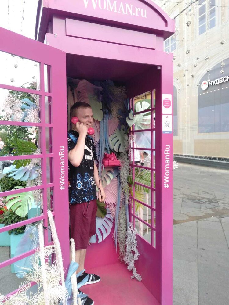 ���� 28626781 ������� ������, 26 ���, ���� ���������� � ������