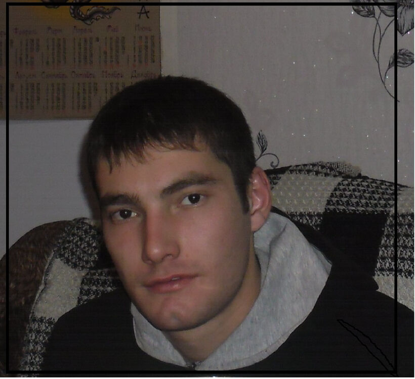 ���� 7999461 ������� �����, 35 ���, ���� ���������� � ��������