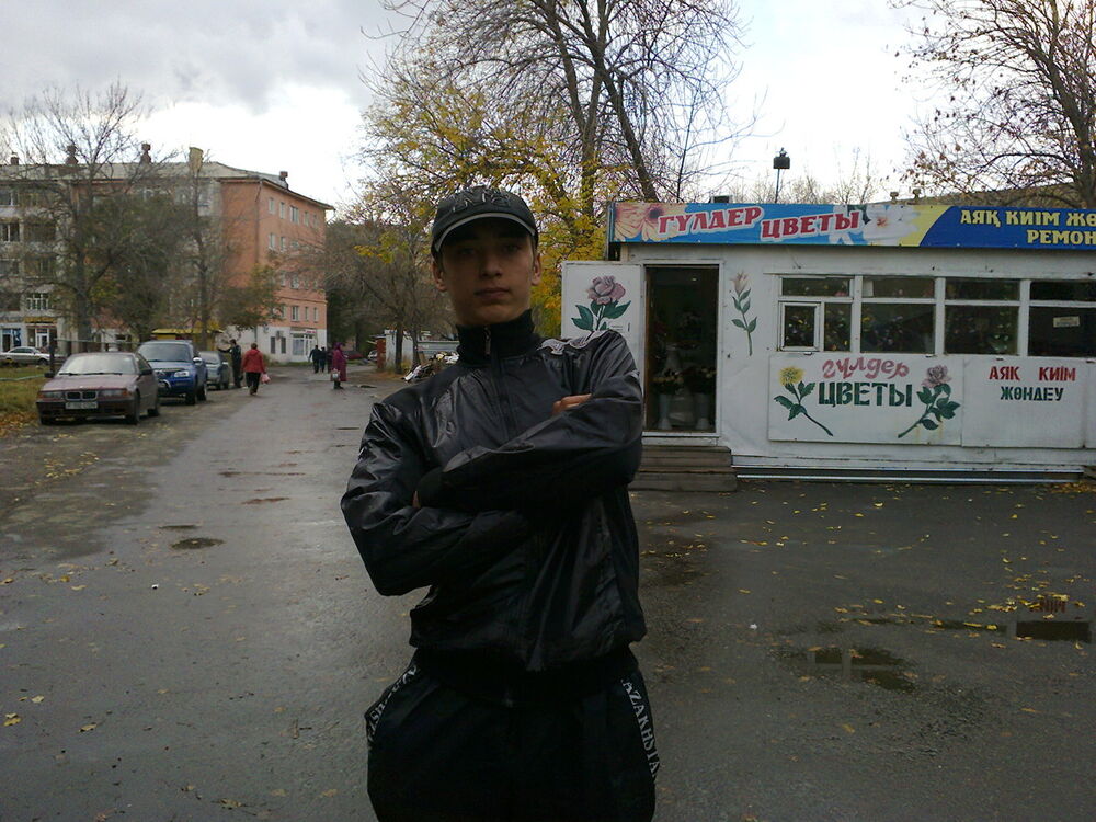 ���� 15709011 ������� ����, 35 ���, ���� ���������� � ����-������������