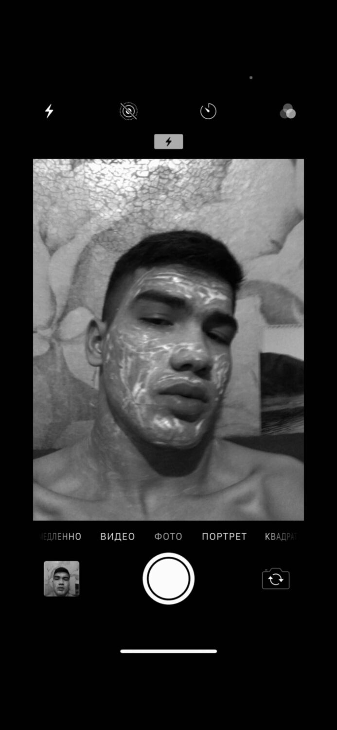 ���������� �������, ���� ����� �����, 23 ����, ������������ ��� ������, ����� � ���������