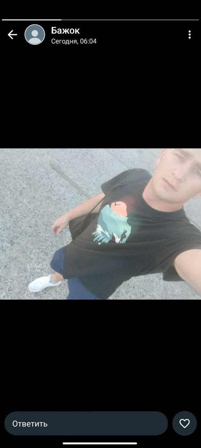  ,   Diman, 26 ,   ,   , c 