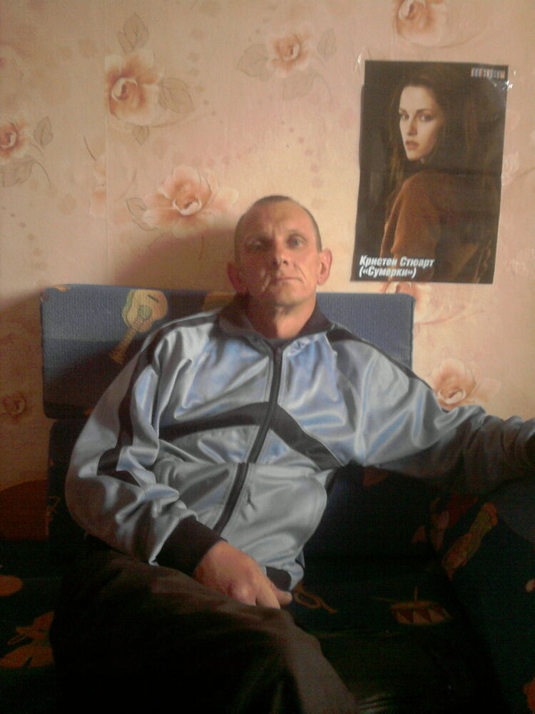  ,   , 53 ,   