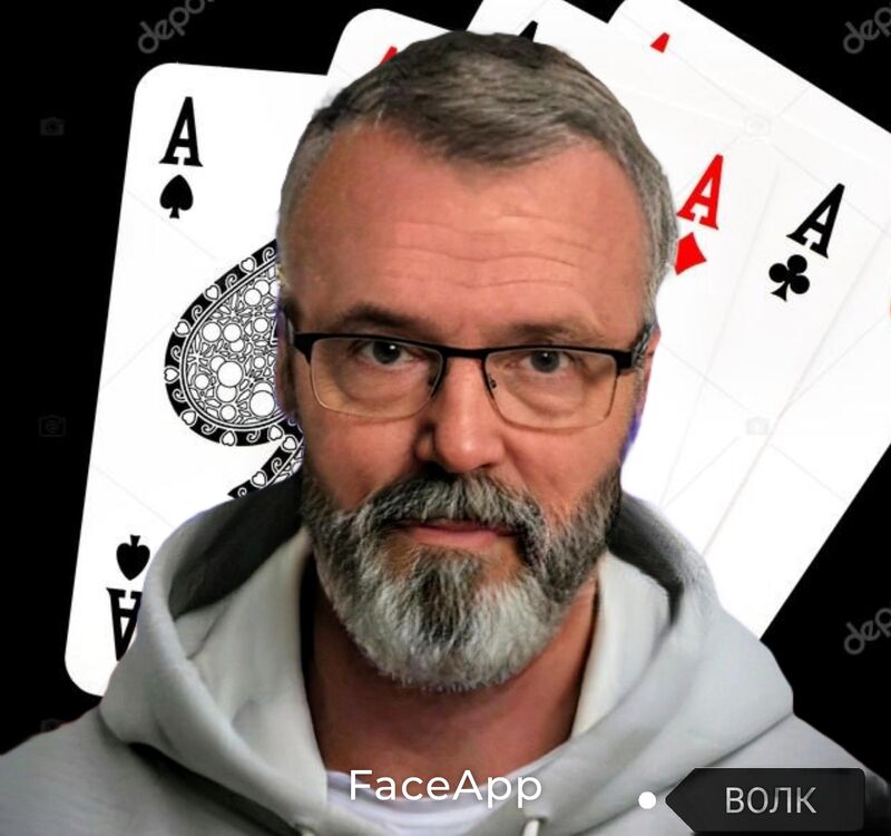 ���������� ����, ���� ������� ����, 59 ���, ������������ ��� ������, ����� � ���������, c�������� ���������, ���������