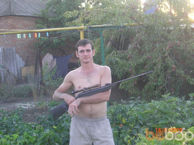 ���� 1256711 ������� Sergej, 48 ���, ���� ���������� � Dortmund