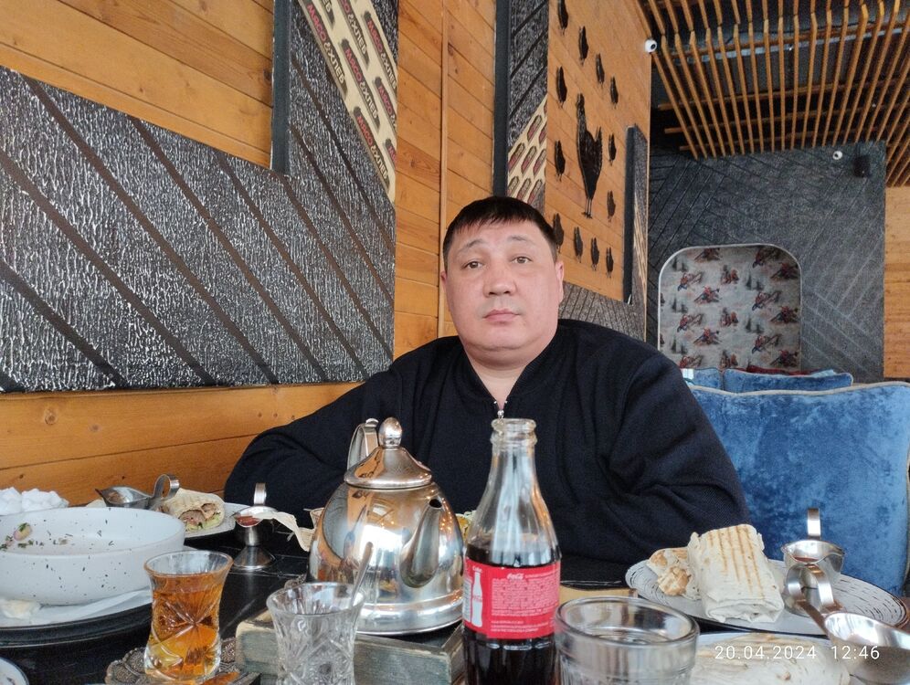 ���������� �����, ���� ������� �����, 43 ����, ������������ ��� ����� � ���������, c�������� ���������, ���������