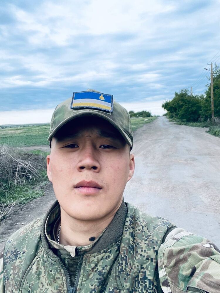 ���� 44687371 ����� Nin, 25 ���, ���� ���������� � ��������