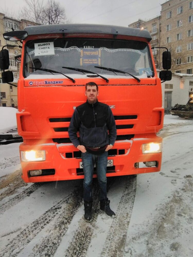 ���� 16705721 ������� ��������, 45 ���, ���� ���������� � ������