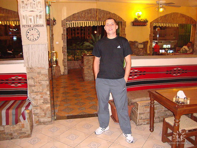 ���� 25866041 ������� ����, 41 ���, ���� ���������� � ��������