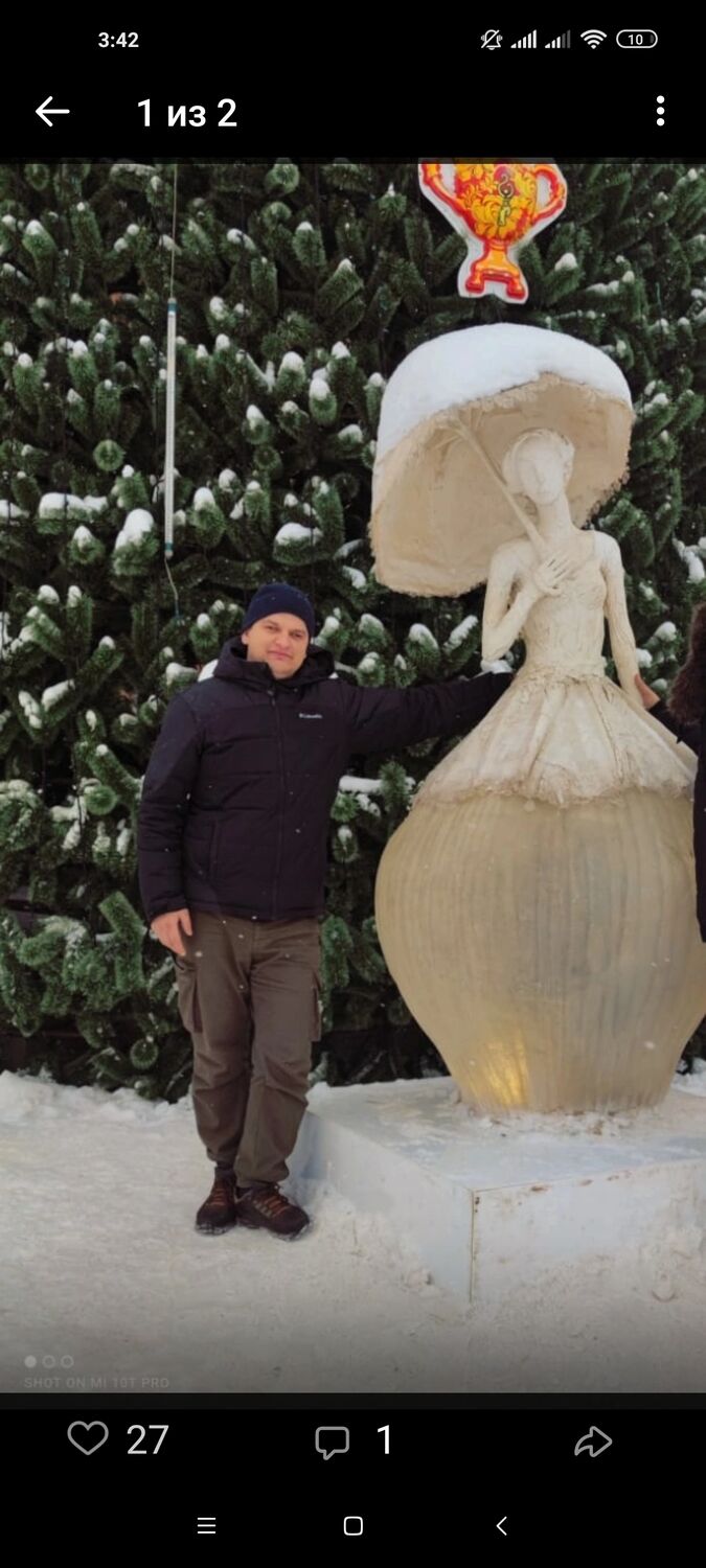 ���� 26383051 ������� Artyom, 35 ���, ���� ���������� � ��������