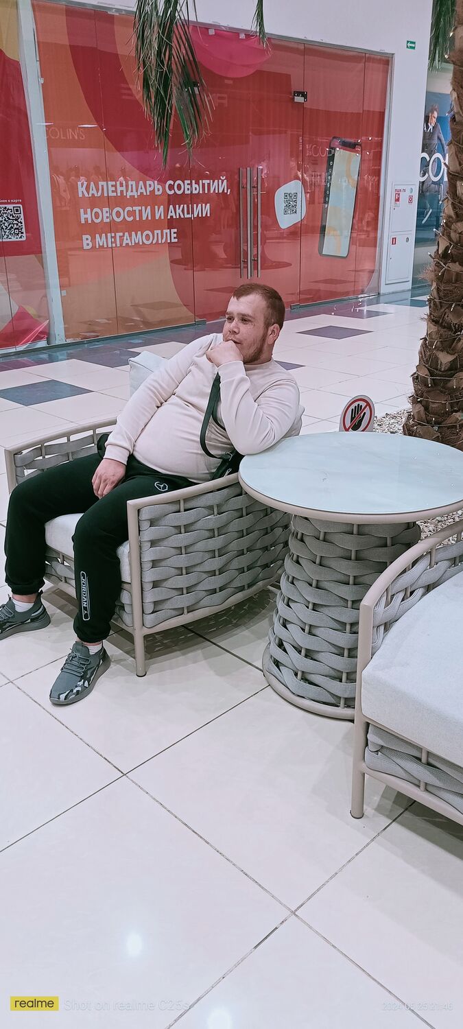 ���������� ��������, ���� ������� ������, 29 ���, ������������ ��� ������, ����� � ���������