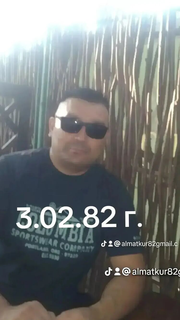  45456571  ALMAT, 43 ,    
