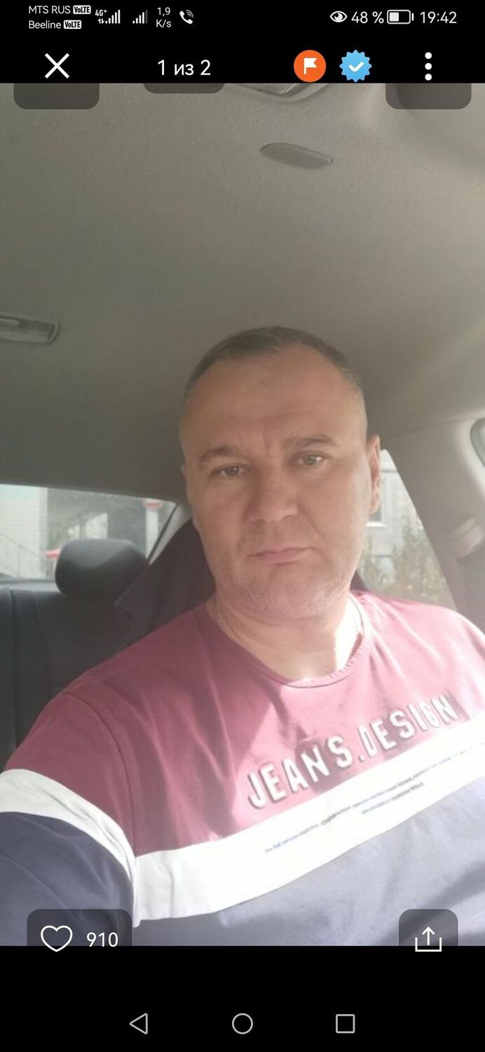  ,   , 47 ,   ,   , c 